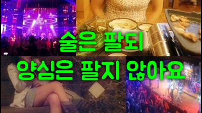 청담에이치투오나이트 당신만을 위한 특별한 밤을 위한 부킹