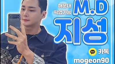 해운대호빠 영업진를 잘 만나야 하는 이유
